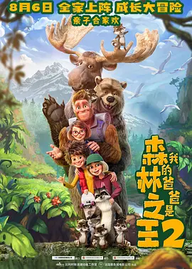 久久99精品久久久久久园产越南