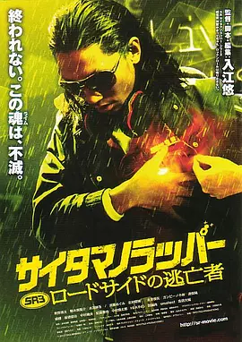 国产久视频观看