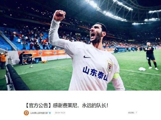 国产在线五月综合婷婷