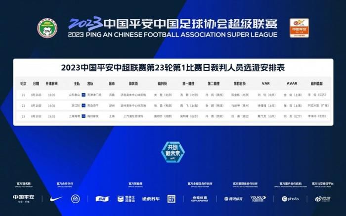 秘书被老板cao到合不拢腿视频