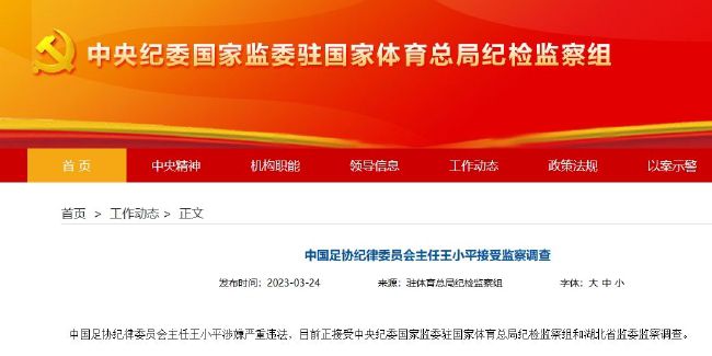 《杨玉环艳史》三级