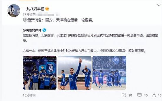 禁18免费网站