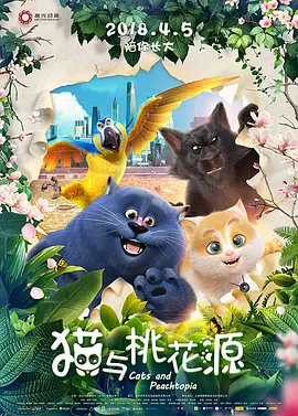 激情综合网婷婷