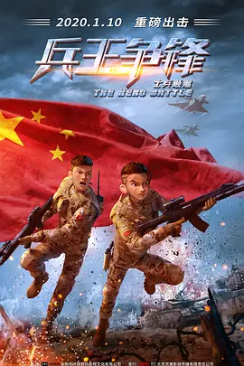成年人福利网站