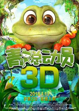初次体验