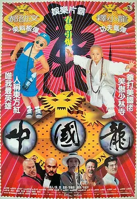 成年人视频黄色app