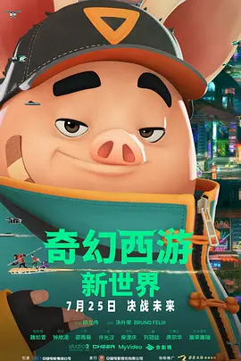 二人性生生活片