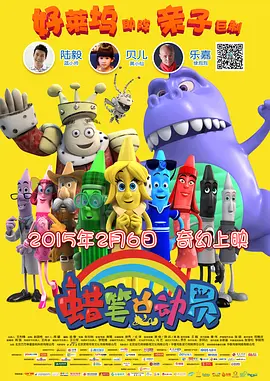 哆啪啪免费视频