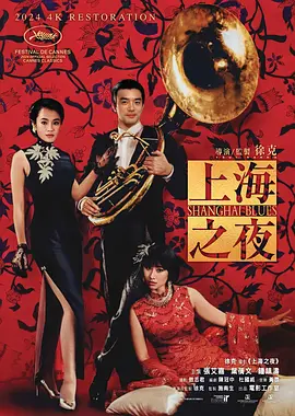 97色伦图片97色伦图影院久久