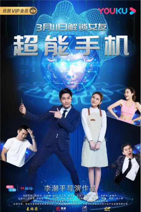 bios驱动怎么更新
