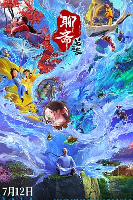 中文字幕 91