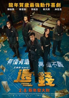 亚洲狼人香蕉香蕉在线28