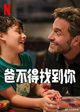 亚洲欧美中文日韩在线v日本
