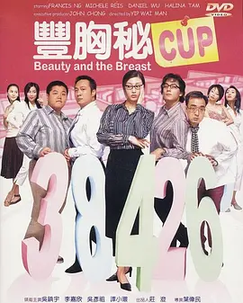 丁香五香天堂网