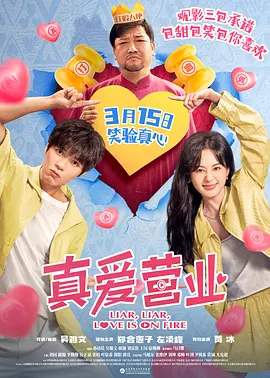 亚洲一区二区三区免费观看