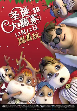 精品国产一区二区三区