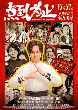 色狠狠一区二区