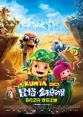 国产精品999视频