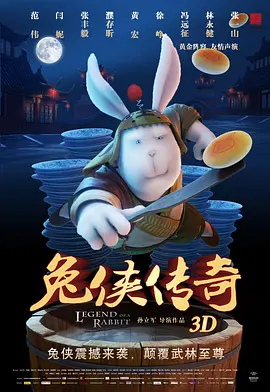 寂寞女人