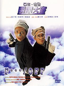 日韩中文字幕免费观看
