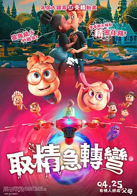 亚洲国产高清免费