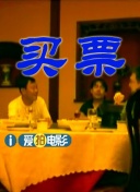 精品一区二区视频在线观看