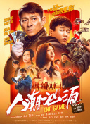 国产毛片美女18**多