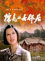 欧美v日韩v亚洲v最新