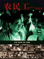 国产精品国