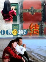 国产一在线