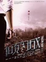 欧美日韩综合一区