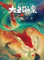美国式禁忌桥矿超棒影视体验