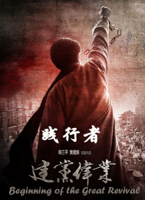 做秘书的事