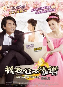 日韩av中文字幕一区二区三区