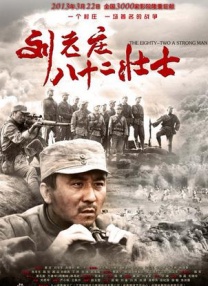 国产大秀视频一区二区三区