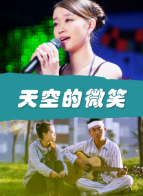 欧美在线成人免费国产