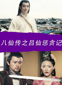 国产精品毛片大码女人