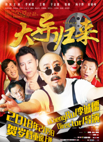 日韩激情网