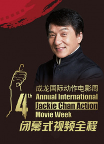 精品久久久久久无码中文字幕