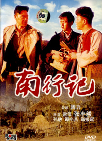 亚洲国产综合精品中文字幕