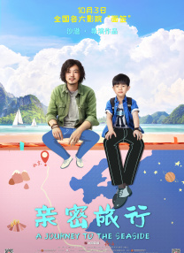羞羞色漫在线观看