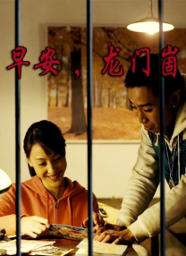 成为我的奴隶吧2