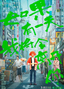 狠狠躁夜夜躁人人爽天天