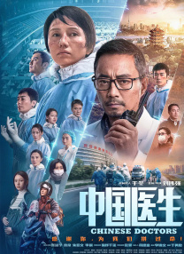 91会所