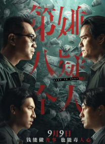 久久国产精品一国产精品