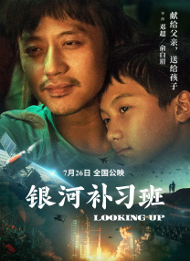 操比大片