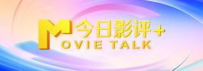 日本中文不卡